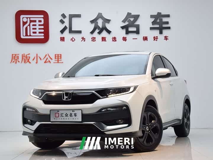 Honda XR-V 220TURBO CVT Comfort Edition
