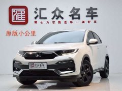 Honda XR-V 220TURBO CVT Comfort Edition - фото 1