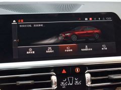 BMW 4 Series 2022 425i Gran Coupe M Sports Package - фото 14