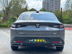 Changan NE 1.5T GDI DCTDeluxe Version - фото 8