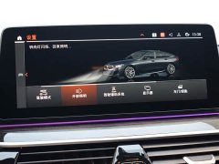 BMW 6 Series GT 2022 630i M Sports Package - фото 17