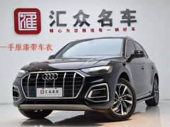 Audi Q5L 2022 facelift 40T luxury and elegant - фото 1
