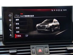 Audi Q5L 2022 facelift 40T luxury and elegant - фото 12