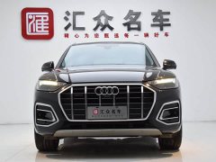Audi Q5L 2022 facelift 40T luxury and elegant - фото 2