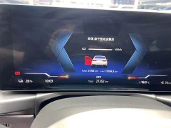 BMW i3 2024 eDrive 35 L - фото 7