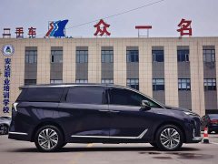 Buick GL8 New Energy 2026 Lu Zun Smart Edition - фото 4