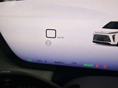 Buick GL8 New Energy 2026 Lu Zun Smart Edition - фото 8
