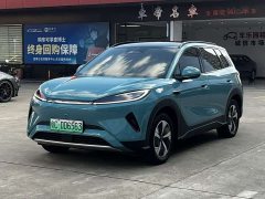 Lynk & Co Hiace 05 EV 430KM smart flight version - фото 1
