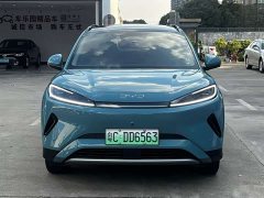 Lynk & Co Hiace 05 EV 430KM smart flight version - фото 2