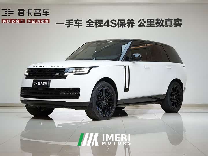 Land Rover 3.0 L6 360PS Edition
