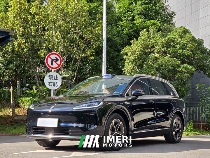 Hongqi H5 EREV Max - автомобиль из Китая