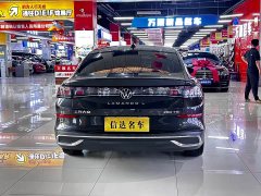 Lynk & Co Lingdu 2022 Lingdu L 280TSI DSG spicy version - фото 20