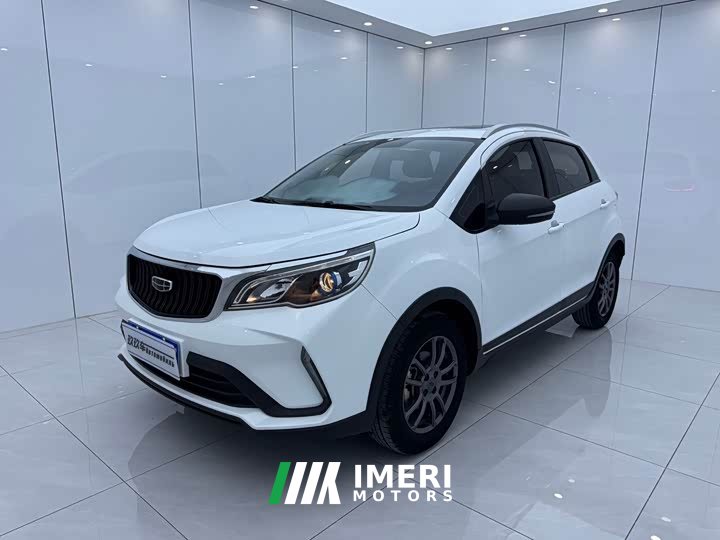 Haval X3 PRO 1.5L CVTPremium Version - автомобиль из Китая