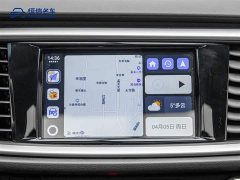 Mercedes-Benz Yinglang 1.5L automatic elite - фото 17