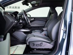Audi Q4 e-tron 40 e-tron Creative Edition - фото 11