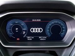 Audi Q4 e-tron 40 e-tron Creative Edition - фото 13