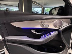 Mercedes-Benz GLC Coupe GLC 260 4MATIC Coupe SUV - фото 15
