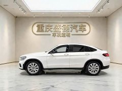 Mercedes-Benz GLC Coupe GLC 260 4MATIC Coupe SUV - фото 3