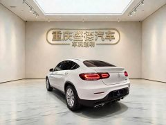 Mercedes-Benz GLC Coupe GLC 260 4MATIC Coupe SUV - фото 4