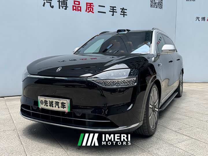 AITO M9 EREV Ultra 42kWh 6-Seater