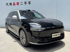 AITO M9 EREV Ultra 42kWh 6-Seater - фото 3