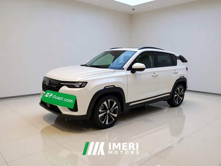 Changan CS35PLUS Edition 1.4T DCTLuxury Version - автомобиль из Китая
