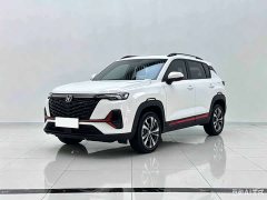 Changan CS35PLUS Edition 1.4T DCTLuxury Version - фото 1