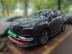 Changan CS75PLUS 1.5T Luxury Version - фото 1