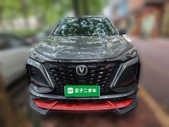 Changan CS75PLUS 1.5T Luxury Version - фото 2