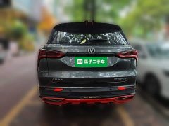 Changan CS75PLUS 1.5T Luxury Version - фото 3