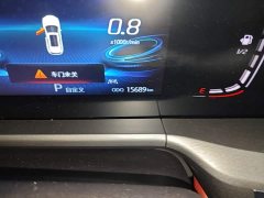 Changan CS75PLUS 1.5T Luxury Version - фото 8