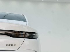 BYD Destroyer 05 Honor Edition DM-i 55KM Luxury Type - фото 11