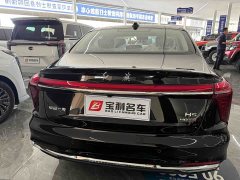 Hongqi H5 2.0T Edition - фото 2