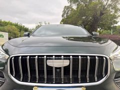 Geely Emgrand 2026 5th generation 1.5T DCT flagship - фото 6