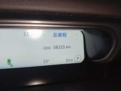 smart#1 Premium Edition - фото 12