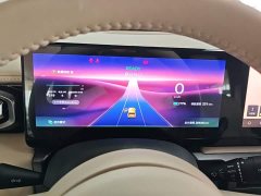 Baojun Flagship Edition - фото 12