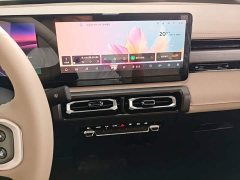 Baojun Flagship Edition - фото 13