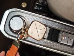 Baojun Flagship Edition - фото 9