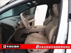 Li Auto i6 AWD Edition - фото 5