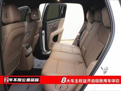 Li Auto i6 AWD Edition - фото 6