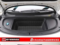 Li Auto i6 AWD Edition - фото 7