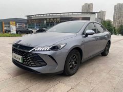 BYD PLUS DM-i Smart Drive Edition 55KM Version - фото 1