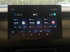 BYD PLUS DM-i Smart Drive Edition 55KM Version - фото 12