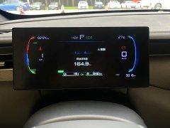 BYD PLUS DM-i Smart Drive Edition 55KM Version - фото 7