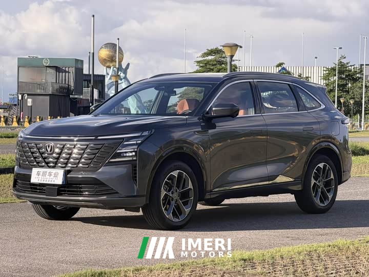Changan CS75PLUS 1.5T Deluxe Version - автомобиль из Китая