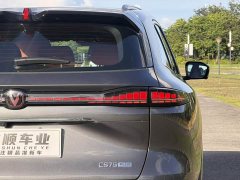 Changan CS75PLUS 1.5T Deluxe Version - фото 9