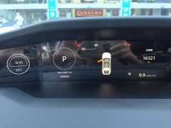 Changan UNI-V 1.5T Premium Version - фото 20