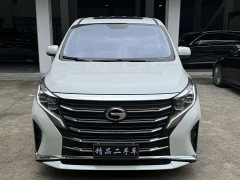 GAC M8 Leading 390T Deluxe Edition - фото 2