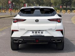 Changan UNI-T 1.5T Premium Version - фото 7