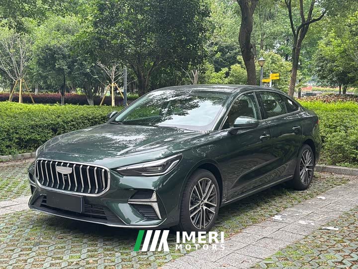 Geely Emgrand 2026 5th generation 1.5T DCT flagship